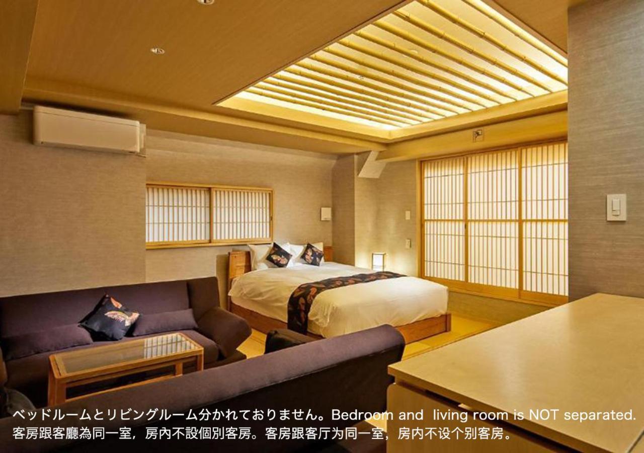 Stay Sakura Tokyo Shinjuku Hyakukura Kamer foto
